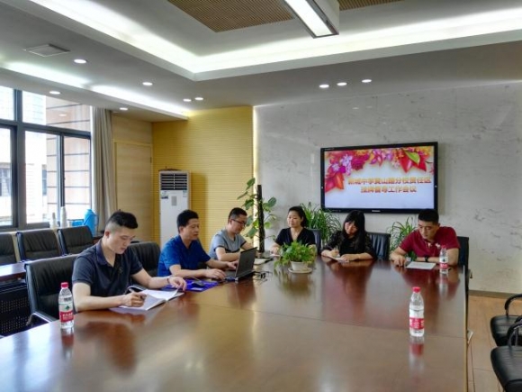 附件：鐫ｅ鐓х墖2锛堜俊鎭級.jpg