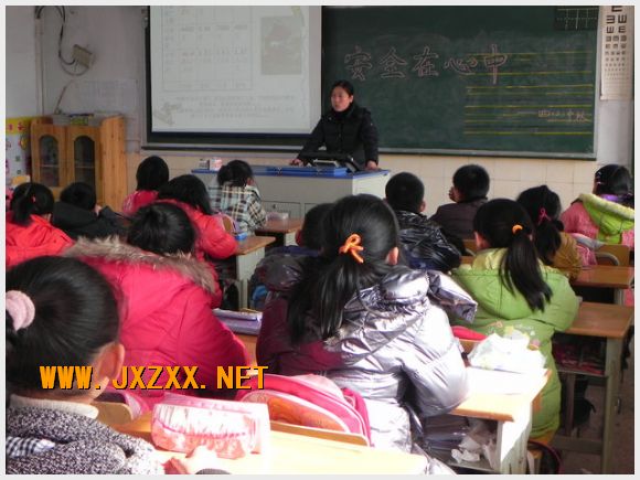 南京市江心洲中心小学