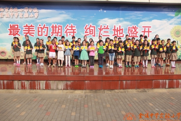 附件：IMG_0106_看图王.jpg