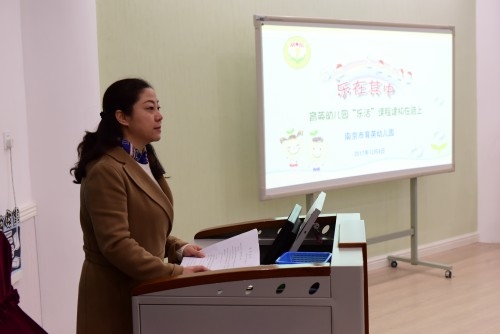 附件：DSC_5292_conew1.jpg