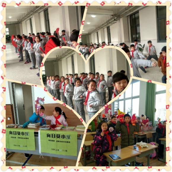 附件：11社团活动武术.jpg