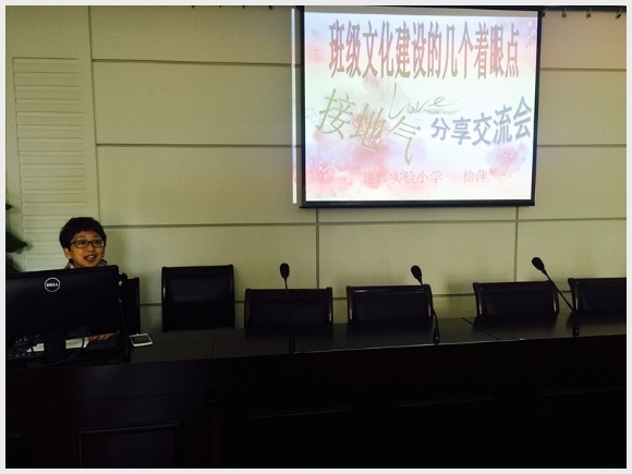 附件:2015110908169470.jpg 附件:2015110908169470.jpg