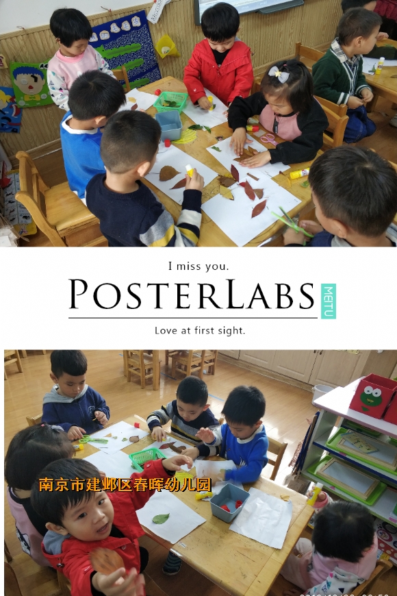 附件：HBGC_20181025152042.jpg
