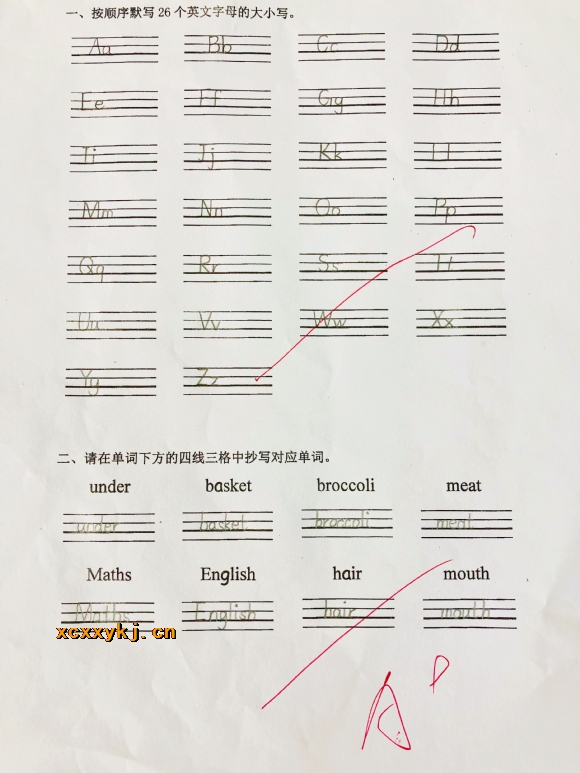 附件:QQ图片20180418121811.jpg 附件:QQ图片20180418121811.jpg