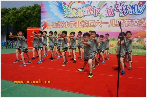 附件:DSC01570.JPG 建邺教育信息网