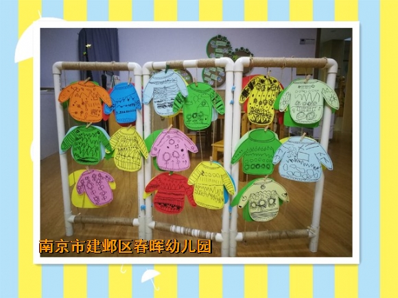 附件：5.jpg