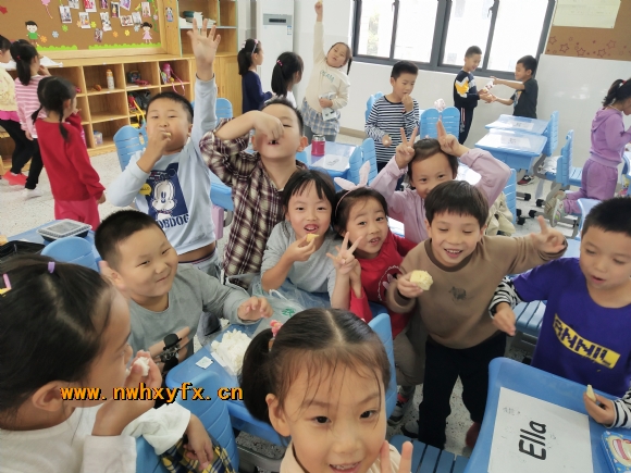 附件：IMG_20191011_130531.jpg