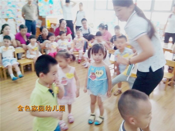 附件：2.jpg
