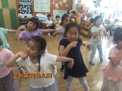 附件：IMG_3920.JPG
