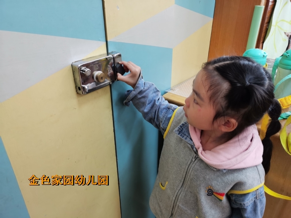 附件：IMG_20201026_100311.jpg