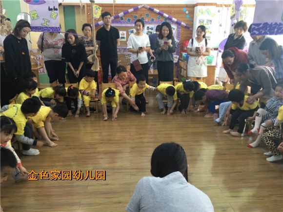 附件：IMG_1941.JPG