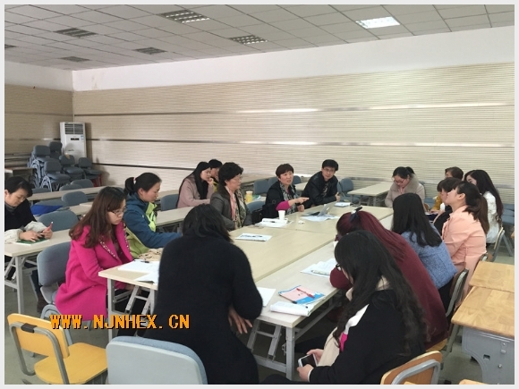 建邺教育信息网