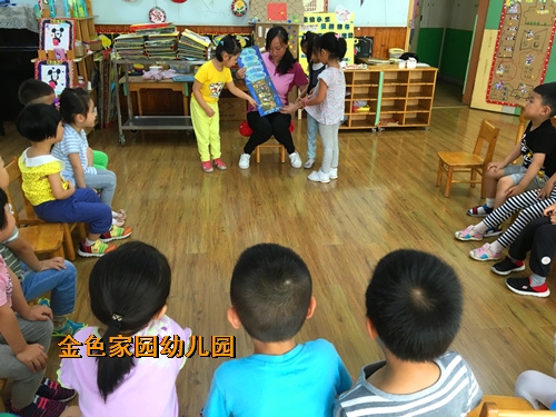 附件：2.jpg