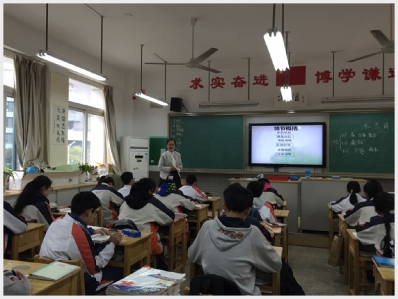 附件:QQ图片20160328084926.jpg 建邺教育信息网