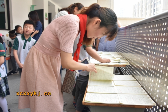 附件：DSC_0780.jpg