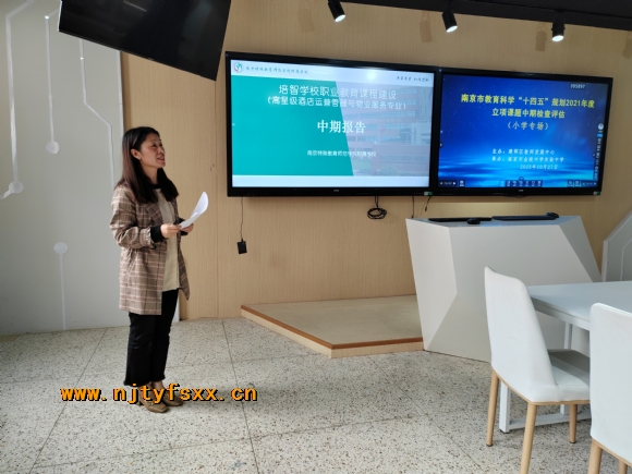 附件：1.jpg