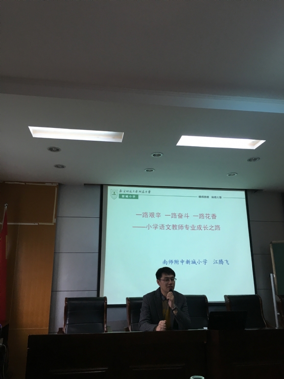 附件：IMG_3371.JPG