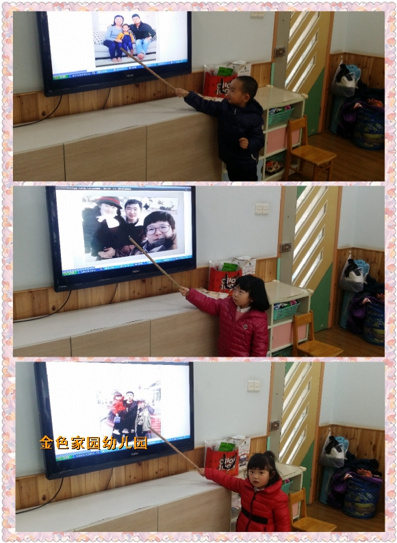 附件：pt2017_02_28_16_22_45.jpg
