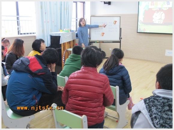 建邺教育信息网