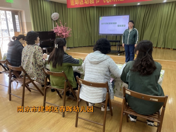 附件：QQ图片20220314161916.jpg