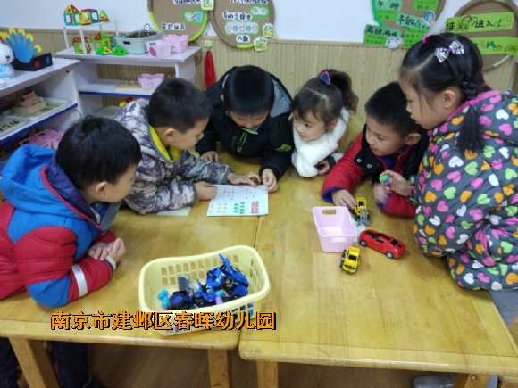 附件：QQ图片20171206161820.jpg
