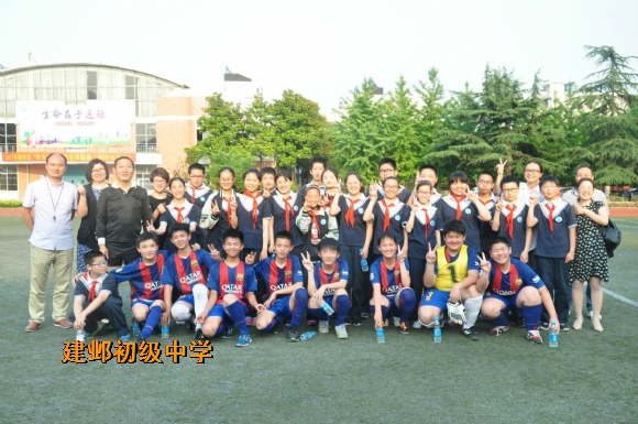 附件：1.jpg