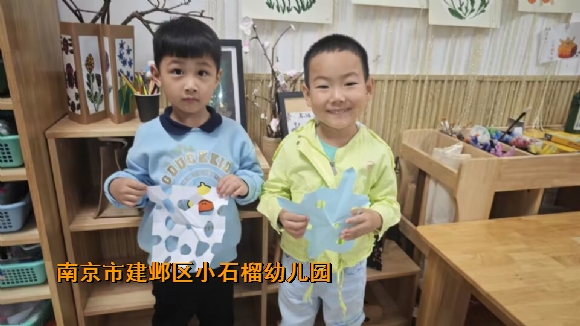 附件：QQ图片20231017102801.jpg