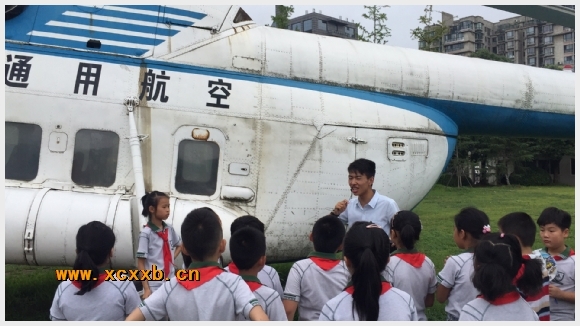 附件：IMG_8198.JPG