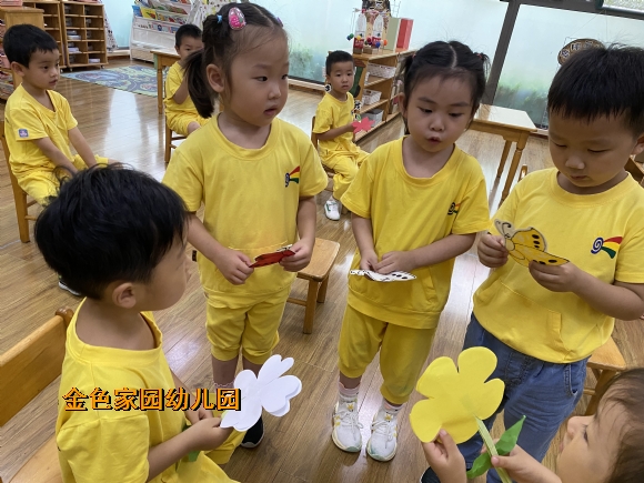 附件：IMG_2216.JPG