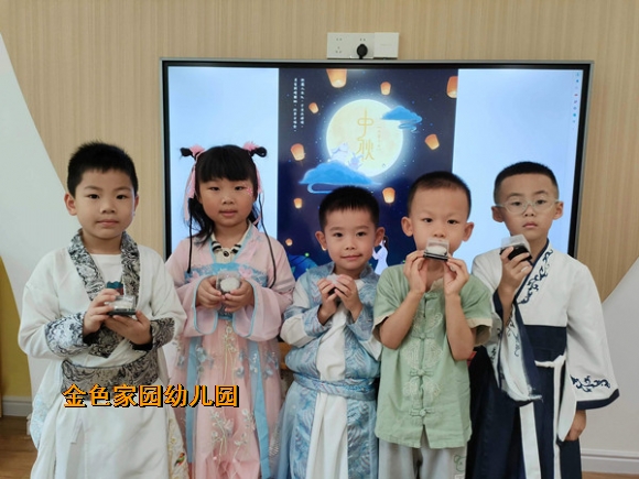 附件：微信图片_20230928141013.jpg