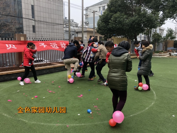 附件：IMG_2052.JPG