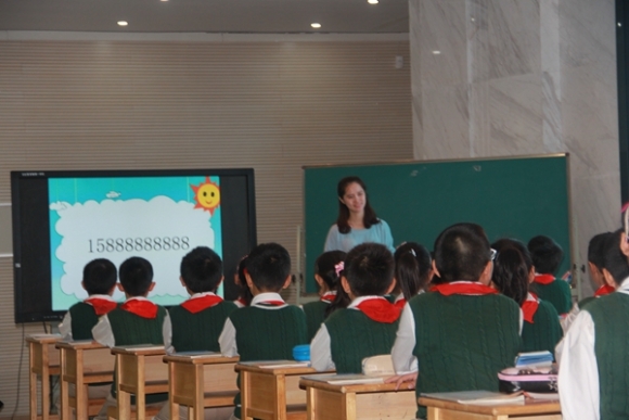 附件：IMG_1141.JPG