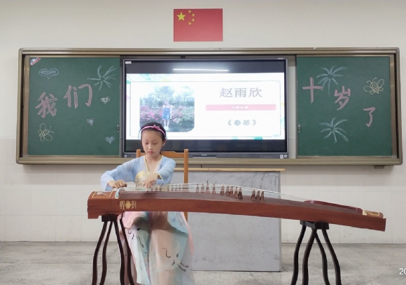 附件：QQ图片20200616131515.jpg