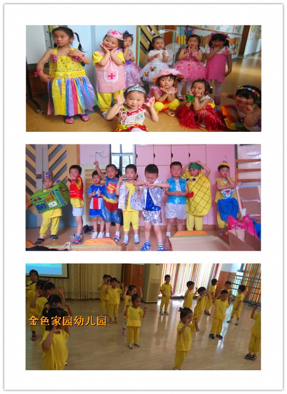 附件：11.jpg