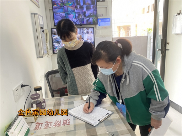 附件：11110e49087dcb1cad914a153d6ff42.jpg