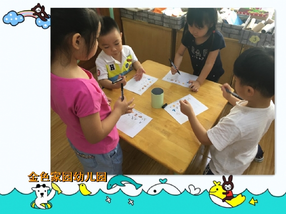 附件：鏈懡鍚?.jpg