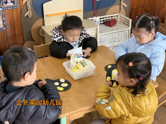 附件：IMG_E4789.JPG