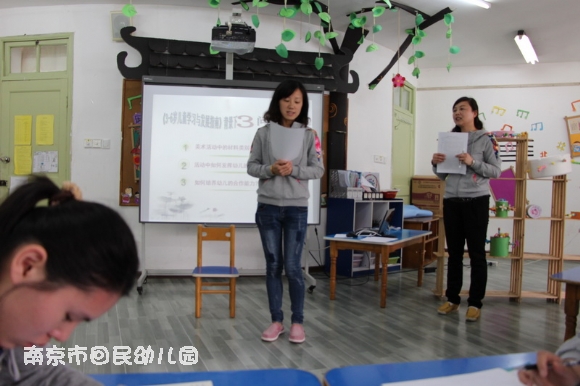 附件：IMG_1012_调整大小.JPG