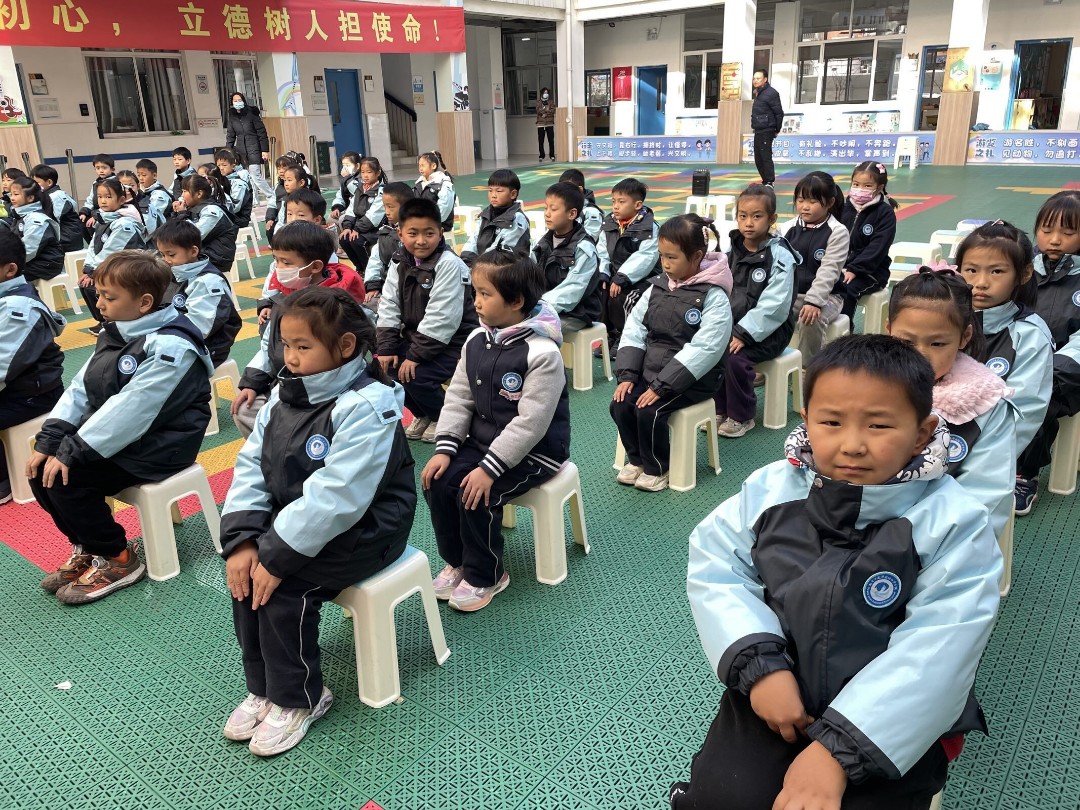 QQ图片20240109212931.jpg