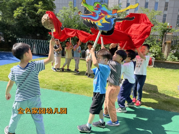 附件：IMG_2050.JPG
