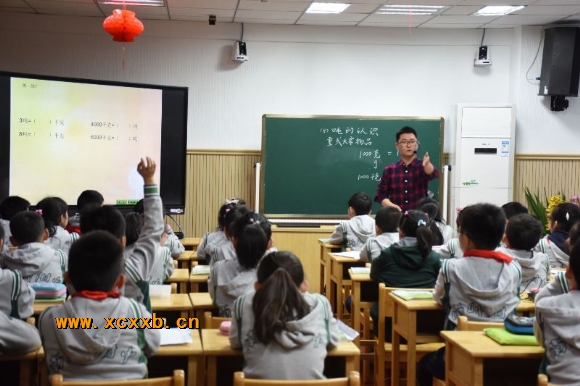 附件:2.jpg 附件:2.jpg