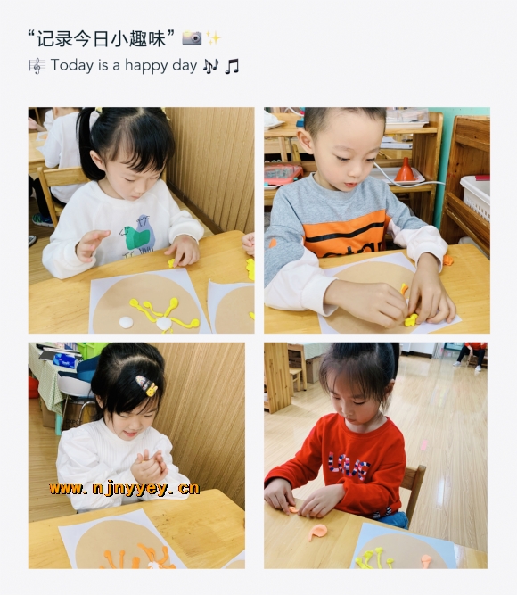 附件：IMG_1632(20211014-123953).JPG