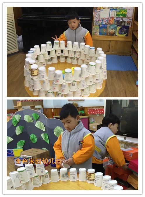 附件：椴搁奔.jpg