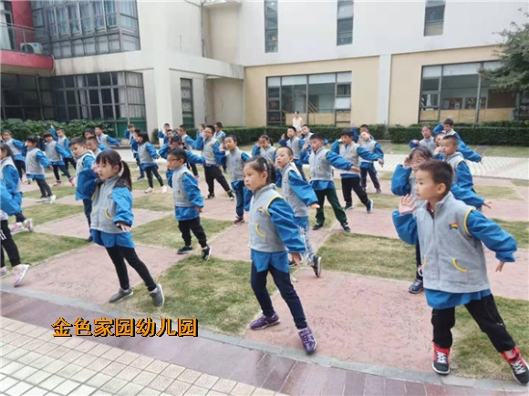 附件：mmexport1570762333559.jpg