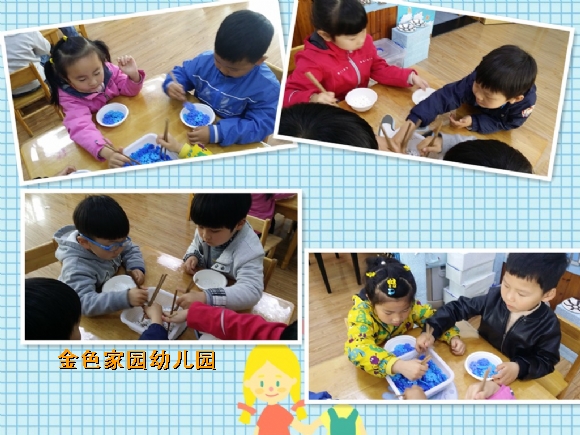 附件：1.jpg