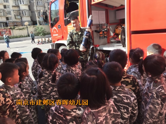 附件：conew_img_0079.jpg