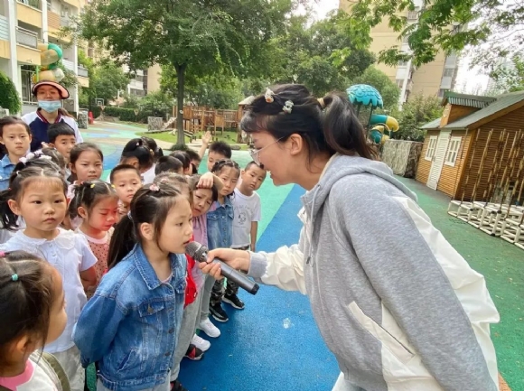 附件:微信图片_20230608123730.jpg 附件:微信图片_20230608123730.jpg