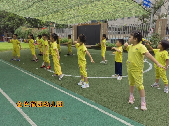 附件：mmexport1694419991697.jpg