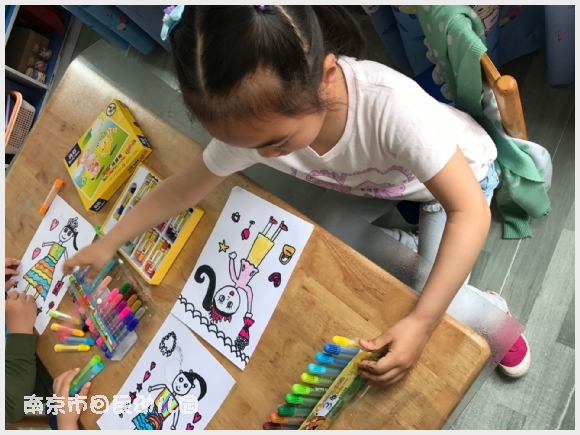 附件:QQ图片20170514112908.jpg 建邺教育信息网