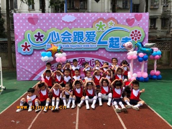 附件：集体照.jpg